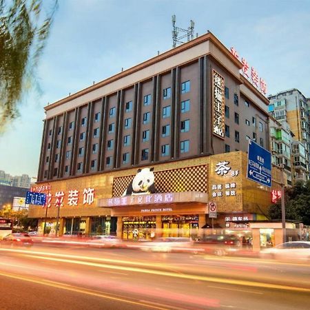 Chengdu Panda Prince Culture Hotel Exteriör bild