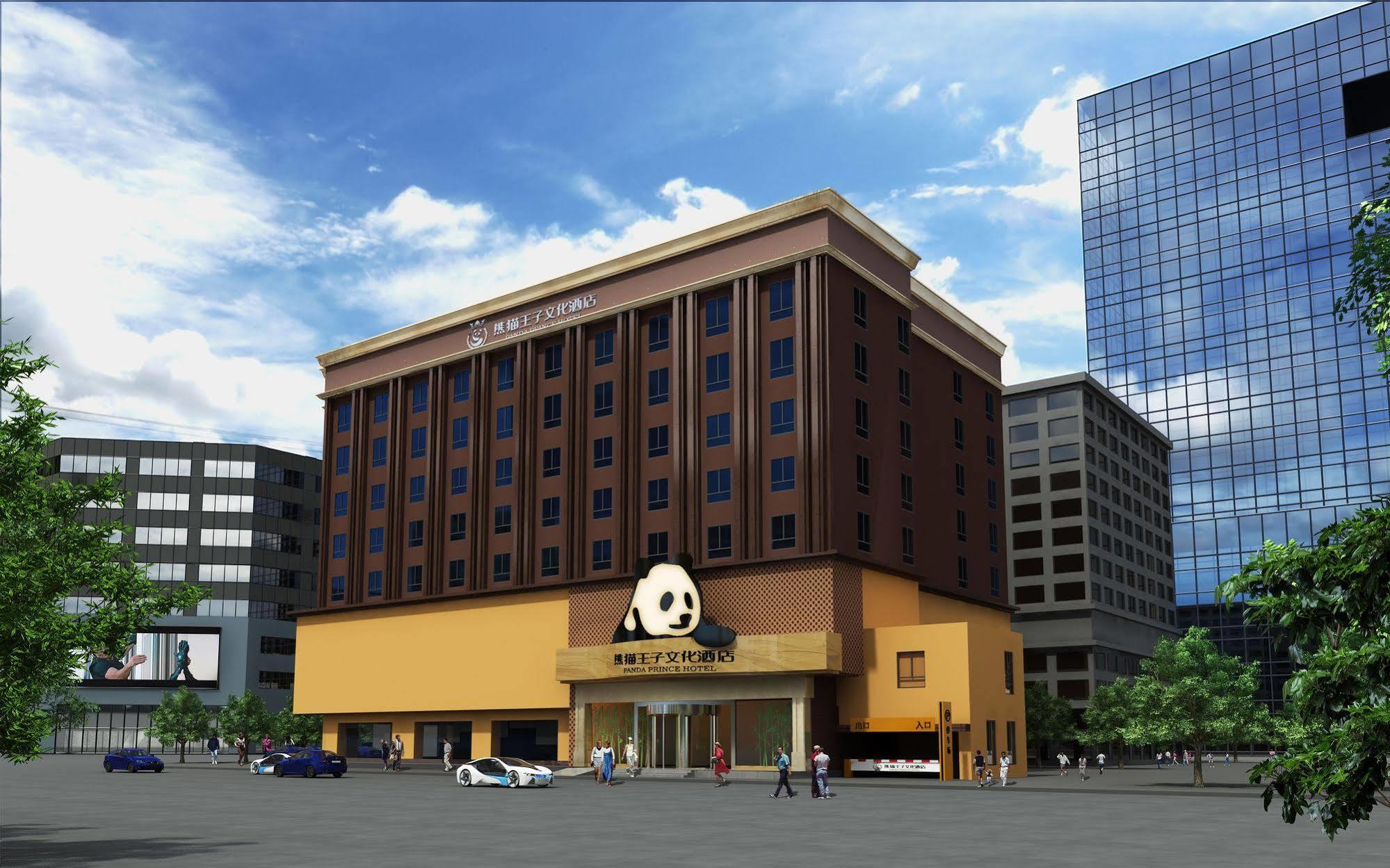 Chengdu Panda Prince Culture Hotel Exteriör bild
