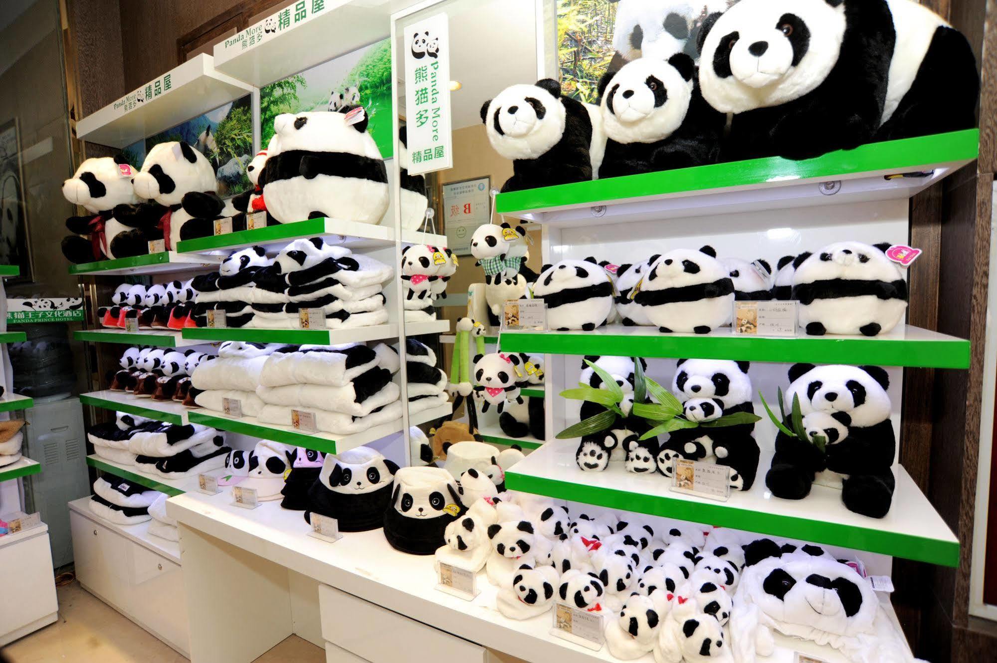 Chengdu Panda Prince Culture Hotel Exteriör bild