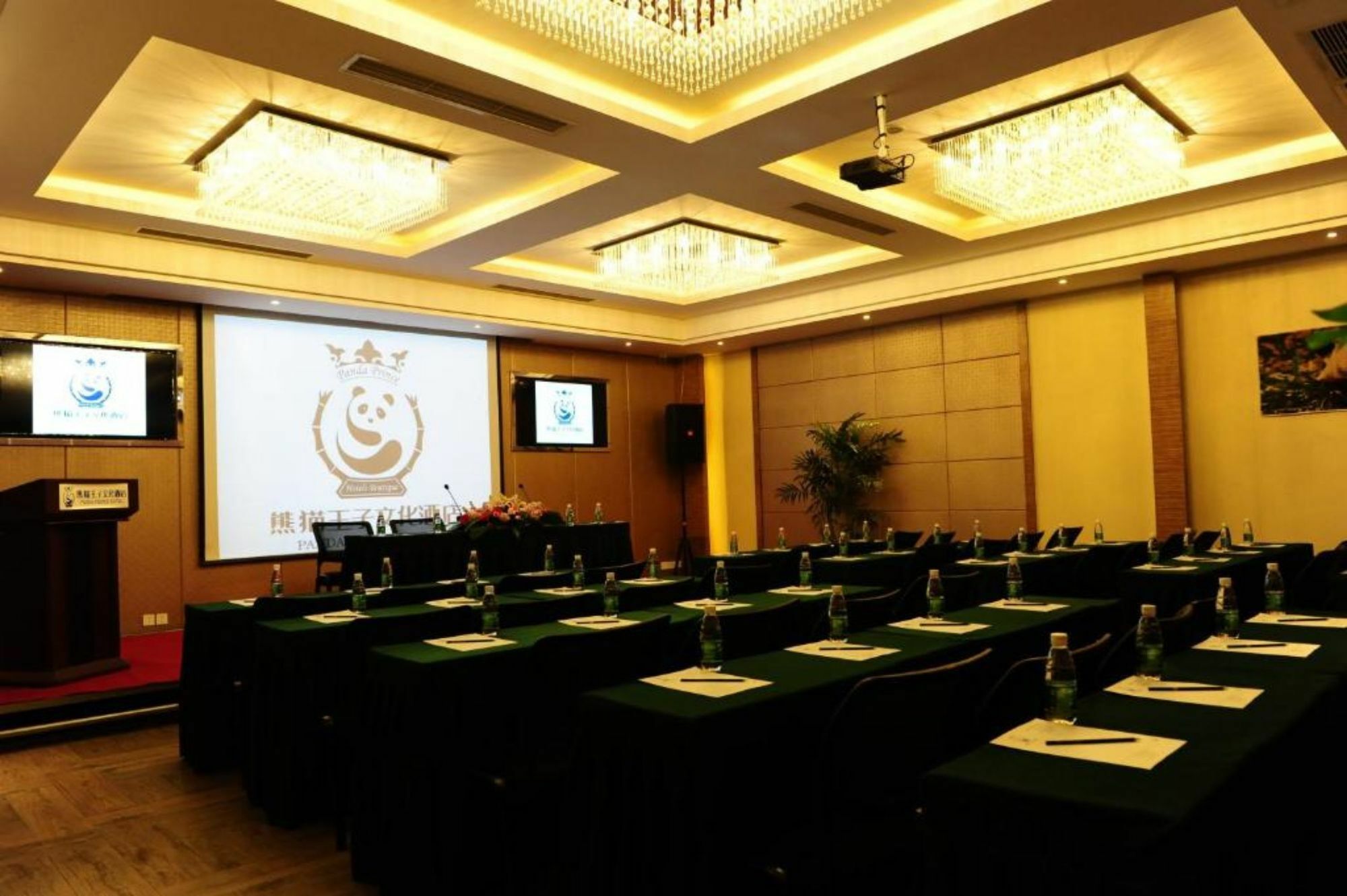 Chengdu Panda Prince Culture Hotel Exteriör bild